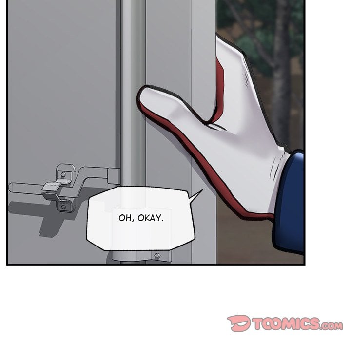 Hypnotic Security Guard Chapter 15 - Page 138