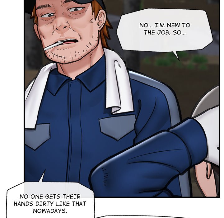 Hypnotic Security Guard Chapter 15 - Page 143