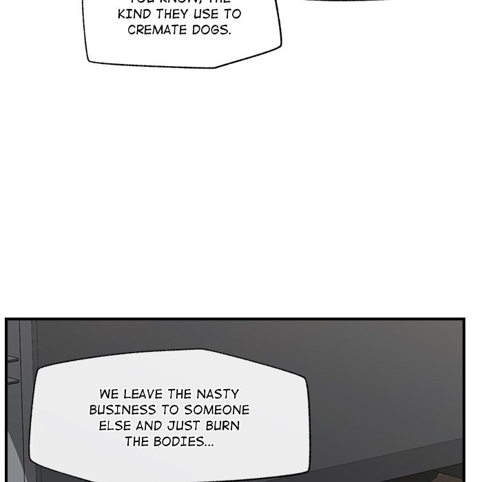 Hypnotic Security Guard Chapter 15 - Page 148
