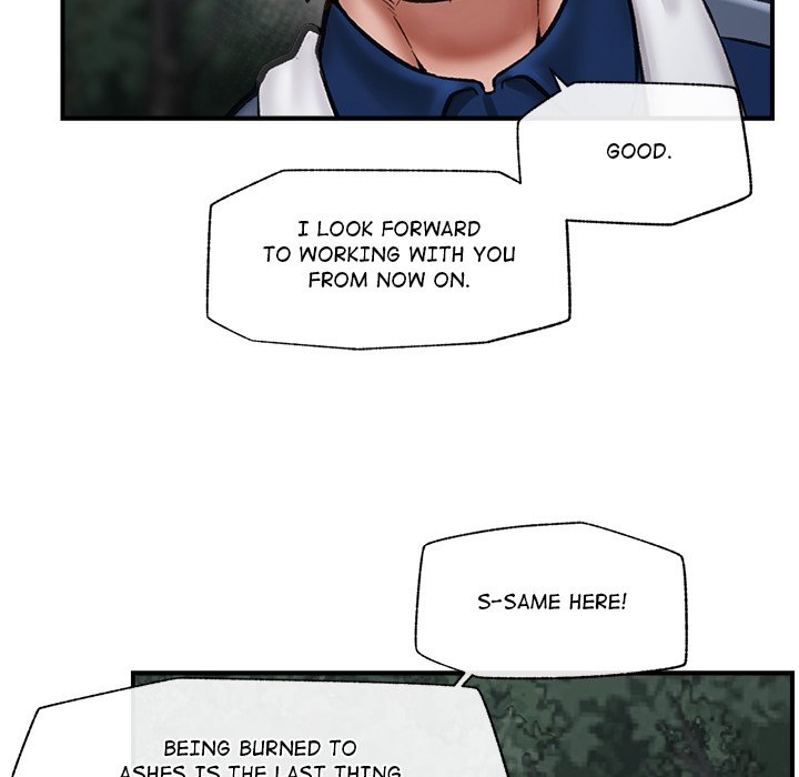 Hypnotic Security Guard Chapter 15 - Page 157