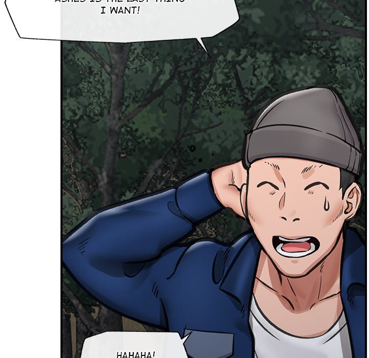 Hypnotic Security Guard Chapter 15 - Page 158