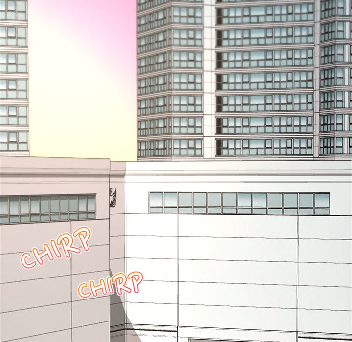 Hypnotic Security Guard Chapter 15 - Page 164