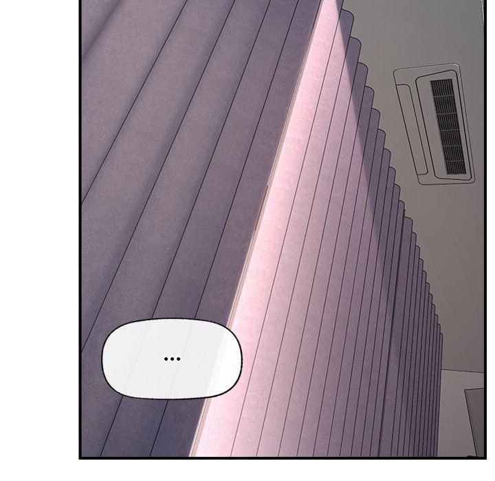 Hypnotic Security Guard Chapter 15 - Page 167