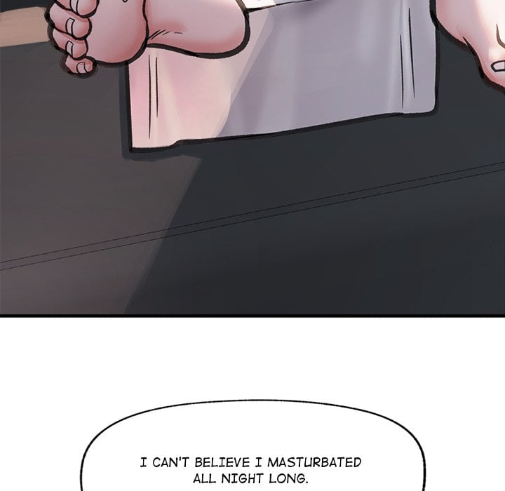 Hypnotic Security Guard Chapter 15 - Page 173