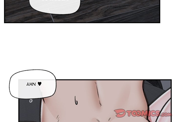 Hypnotic Security Guard Chapter 15 - Page 3