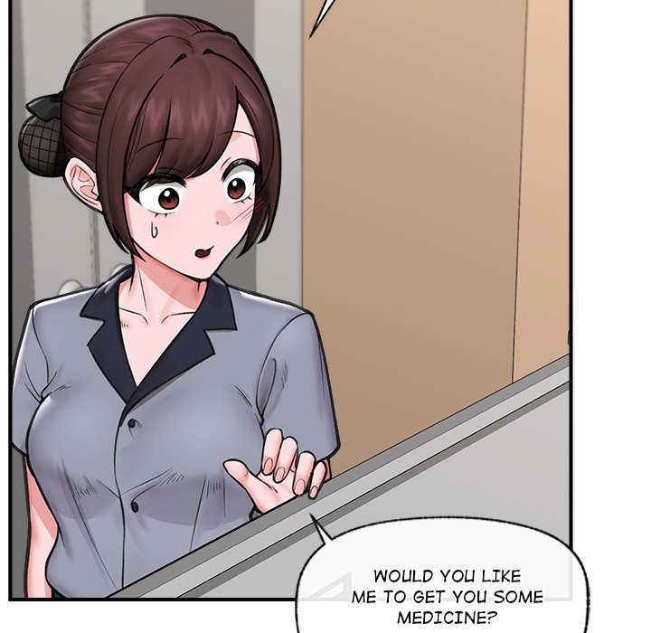 Hypnotic Security Guard Chapter 15 - Page 32