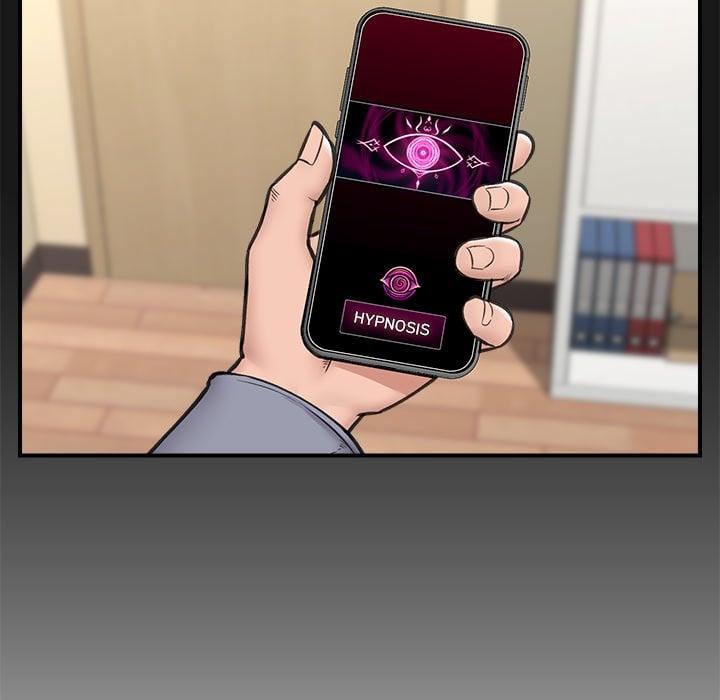 Hypnotic Security Guard Chapter 15 - Page 46