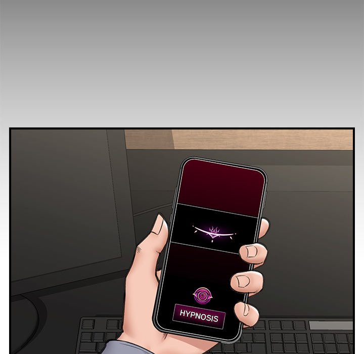 Hypnotic Security Guard Chapter 15 - Page 47