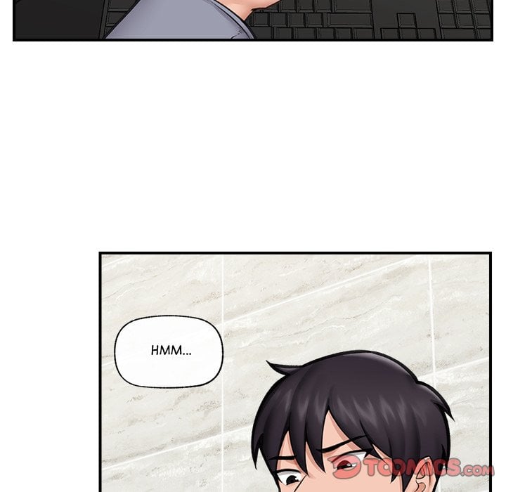 Hypnotic Security Guard Chapter 15 - Page 48