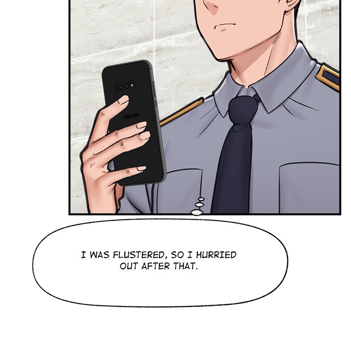 Hypnotic Security Guard Chapter 15 - Page 49