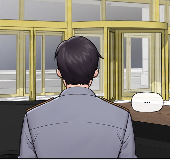 Hypnotic Security Guard Chapter 15 - Page 51