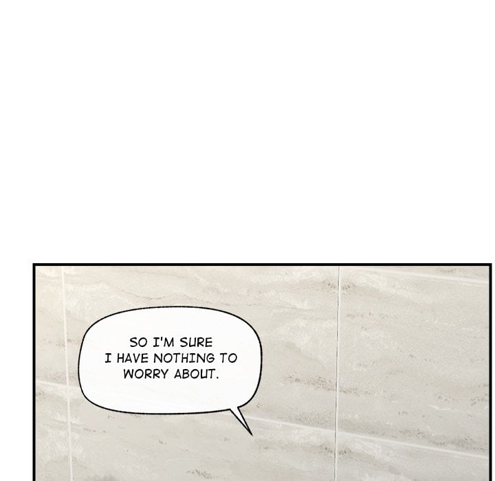 Hypnotic Security Guard Chapter 15 - Page 54