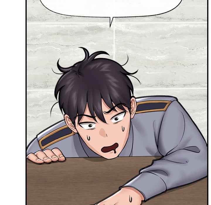 Hypnotic Security Guard Chapter 15 - Page 62