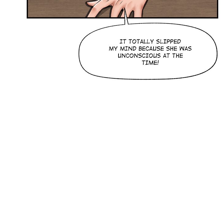 Hypnotic Security Guard Chapter 15 - Page 63