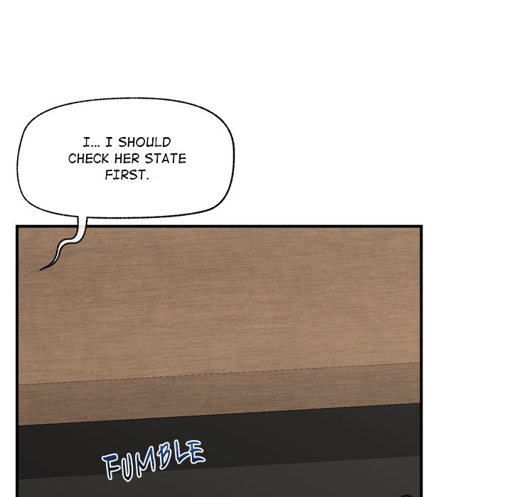 Hypnotic Security Guard Chapter 15 - Page 64