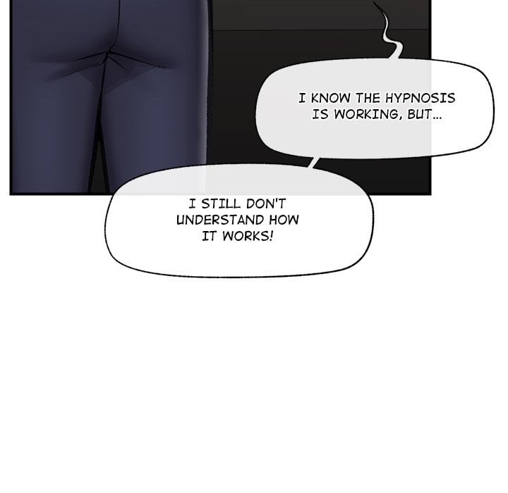 Hypnotic Security Guard Chapter 15 - Page 72