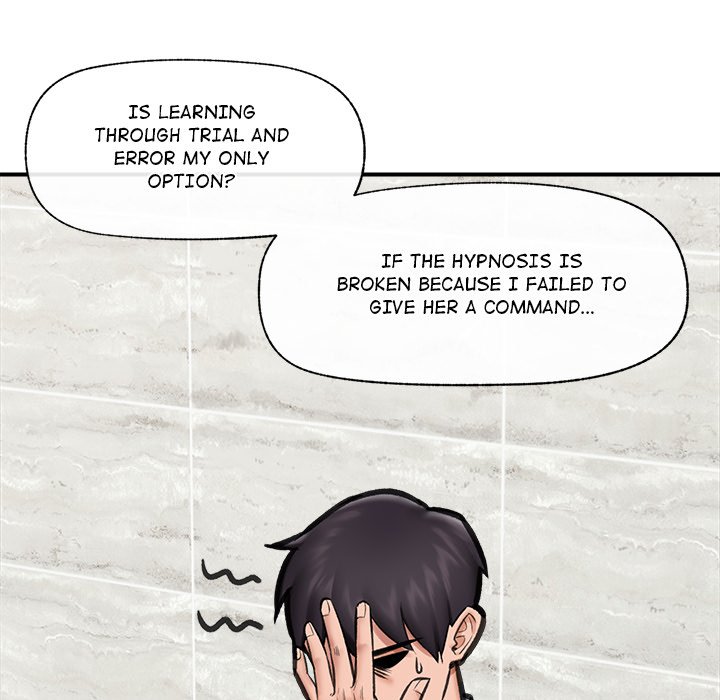 Hypnotic Security Guard Chapter 15 - Page 73