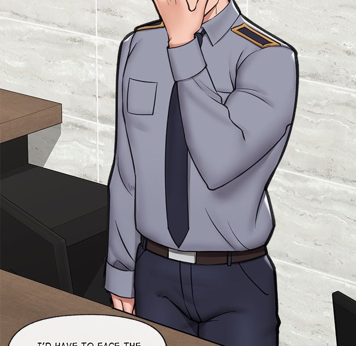 Hypnotic Security Guard Chapter 15 - Page 74