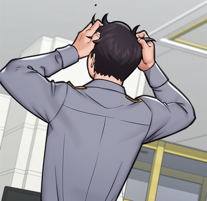 Hypnotic Security Guard Chapter 15 - Page 78