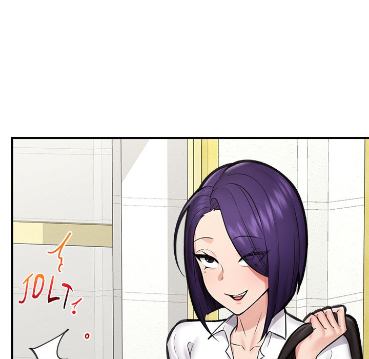 Hypnotic Security Guard Chapter 15 - Page 82