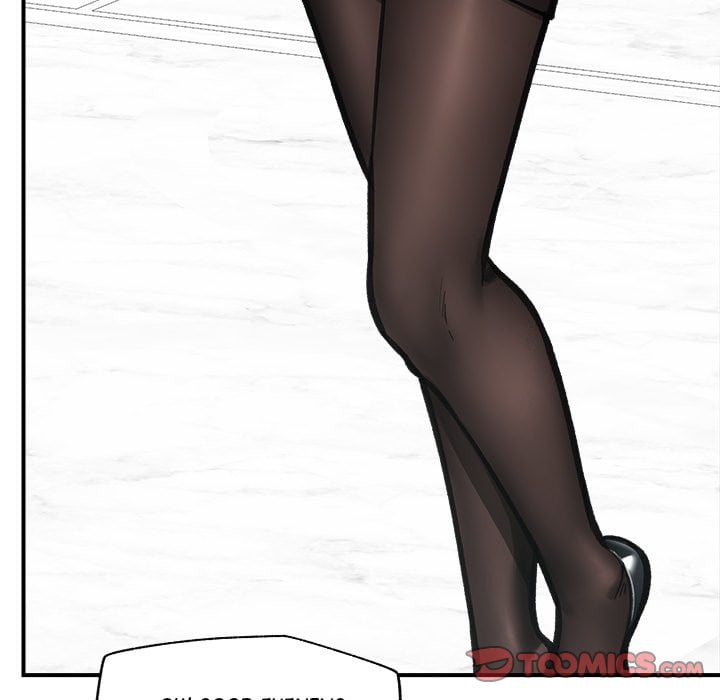 Hypnotic Security Guard Chapter 15 - Page 84
