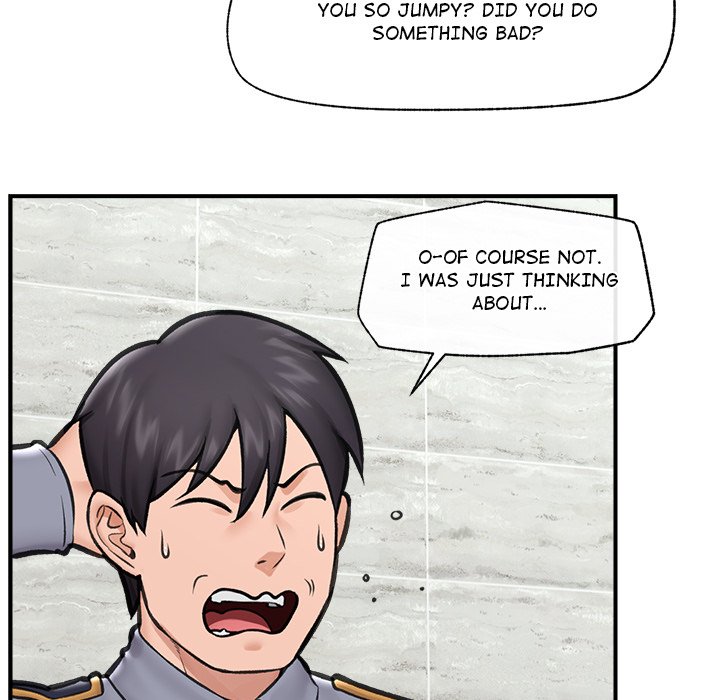 Hypnotic Security Guard Chapter 15 - Page 86