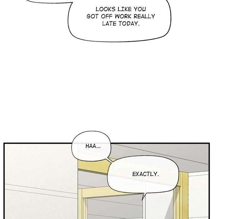 Hypnotic Security Guard Chapter 15 - Page 89