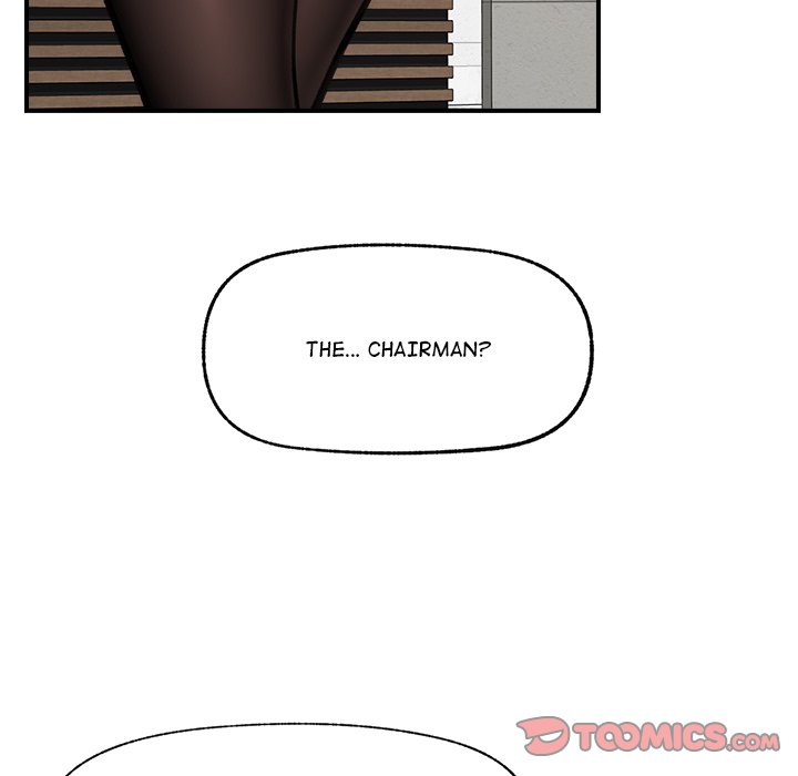 Hypnotic Security Guard Chapter 15 - Page 93