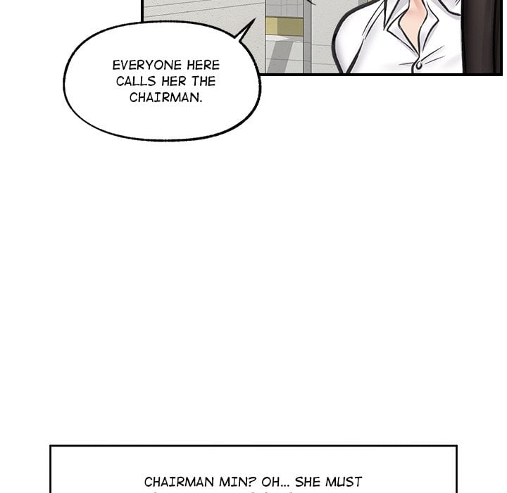Hypnotic Security Guard Chapter 15 - Page 95