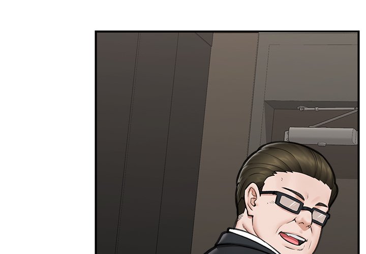 Hypnotic Security Guard Chapter 16 - Page 2