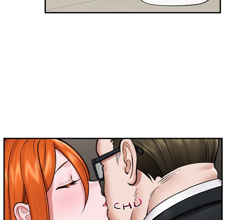 Hypnotic Security Guard Chapter 16 - Page 11