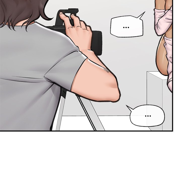 Hypnotic Security Guard Chapter 16 - Page 107