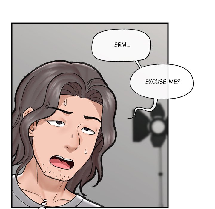 Hypnotic Security Guard Chapter 16 - Page 108