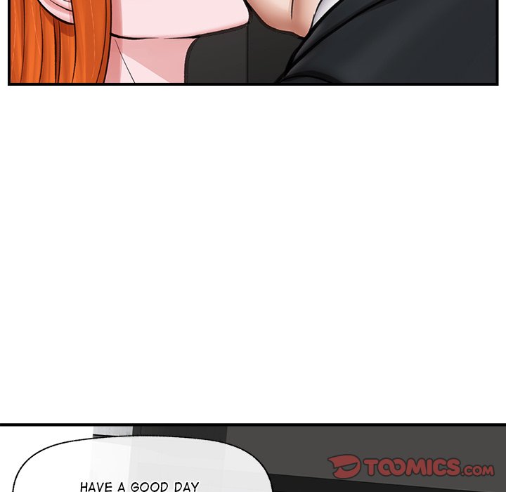 Hypnotic Security Guard Chapter 16 - Page 12