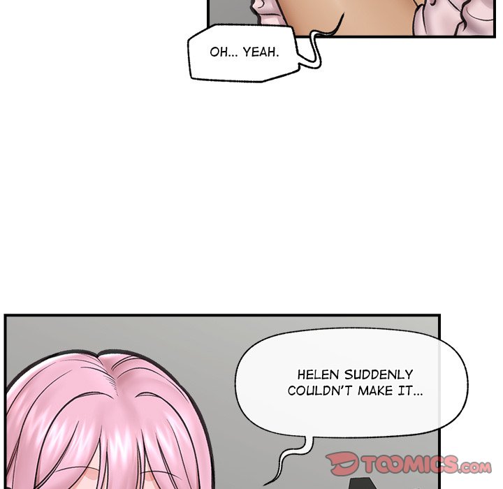 Hypnotic Security Guard Chapter 16 - Page 111
