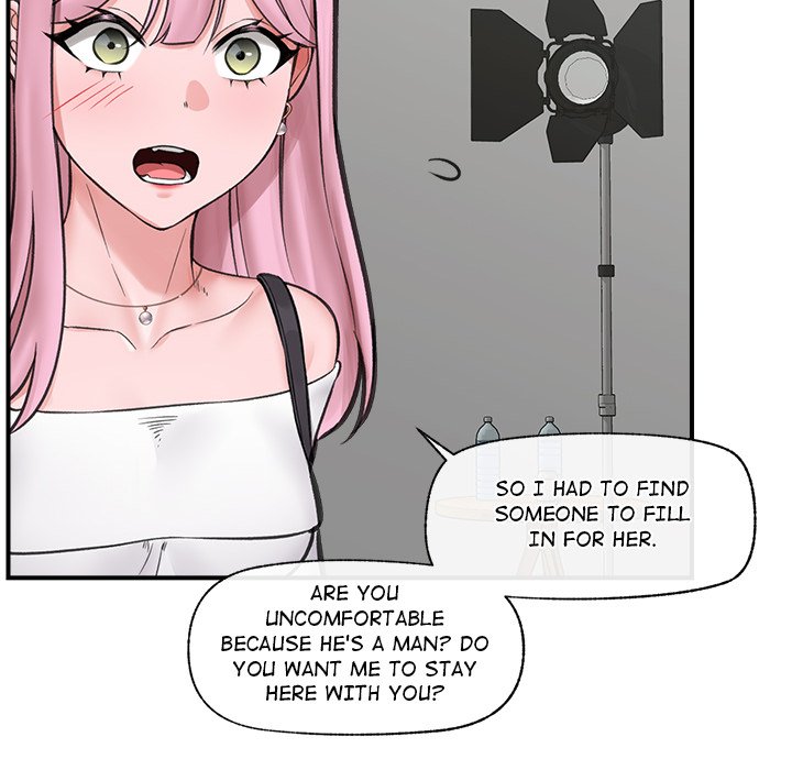 Hypnotic Security Guard Chapter 16 - Page 112