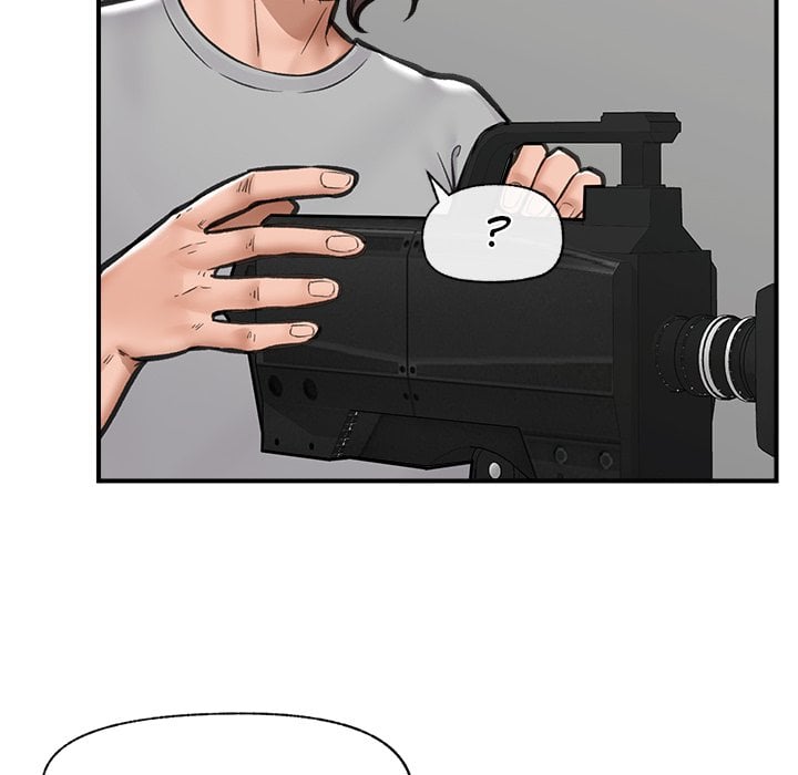 Hypnotic Security Guard Chapter 16 - Page 114