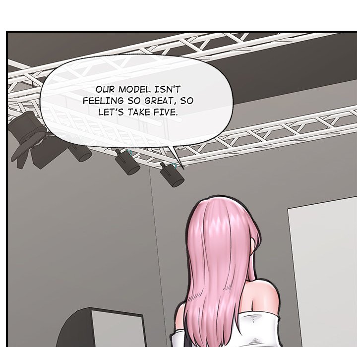 Hypnotic Security Guard Chapter 16 - Page 117