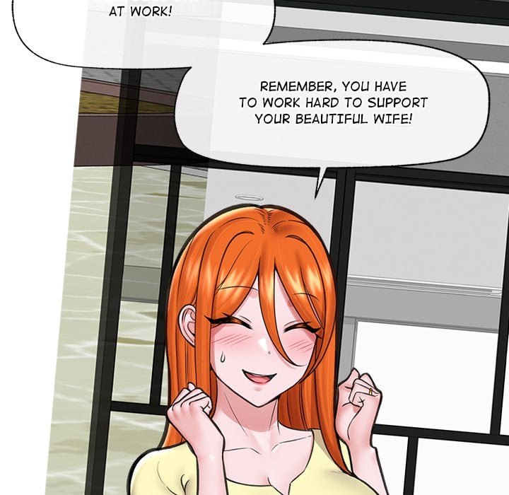 Hypnotic Security Guard Chapter 16 - Page 13