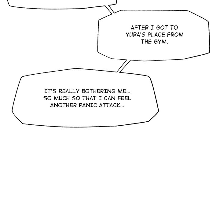 Hypnotic Security Guard Chapter 16 - Page 124