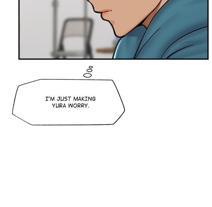 Hypnotic Security Guard Chapter 16 - Page 126