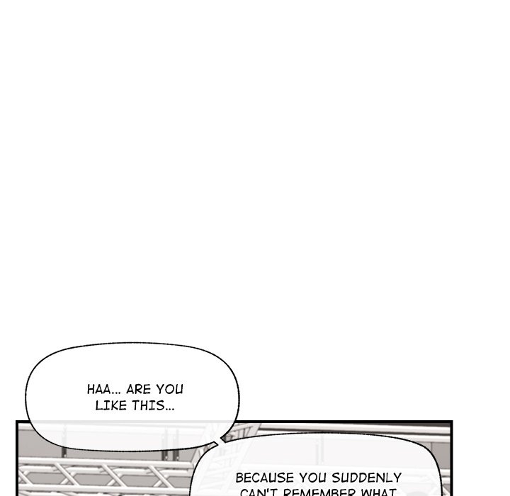 Hypnotic Security Guard Chapter 16 - Page 130