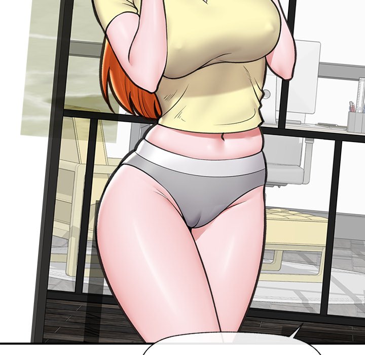 Hypnotic Security Guard Chapter 16 - Page 14