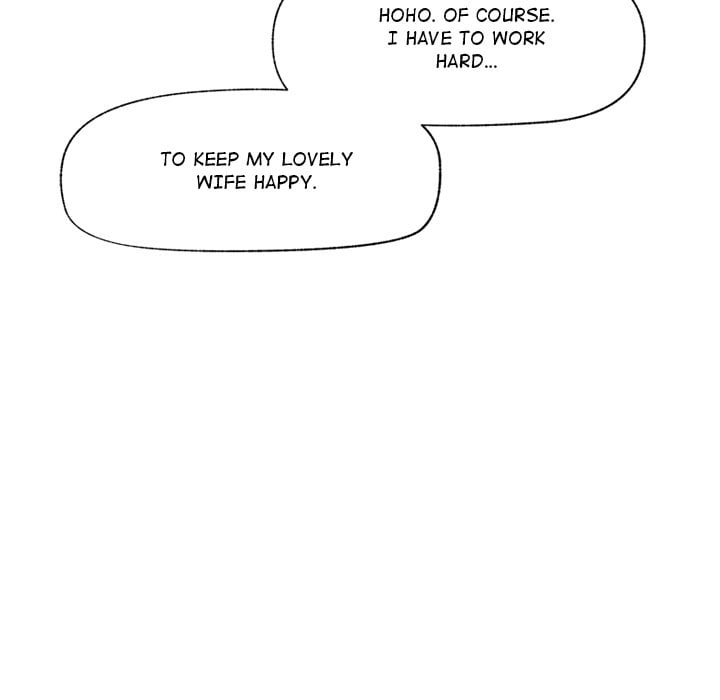 Hypnotic Security Guard Chapter 16 - Page 15