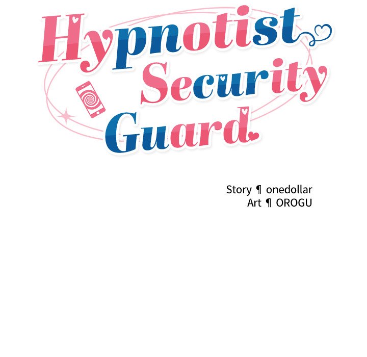 Hypnotic Security Guard Chapter 16 - Page 18