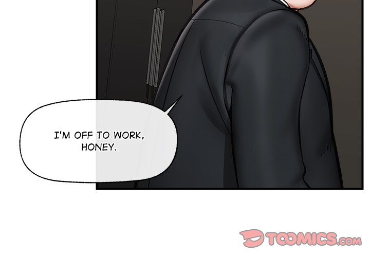 Hypnotic Security Guard Chapter 16 - Page 3