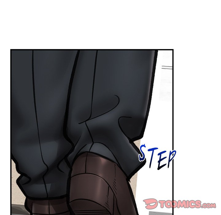 Hypnotic Security Guard Chapter 16 - Page 21