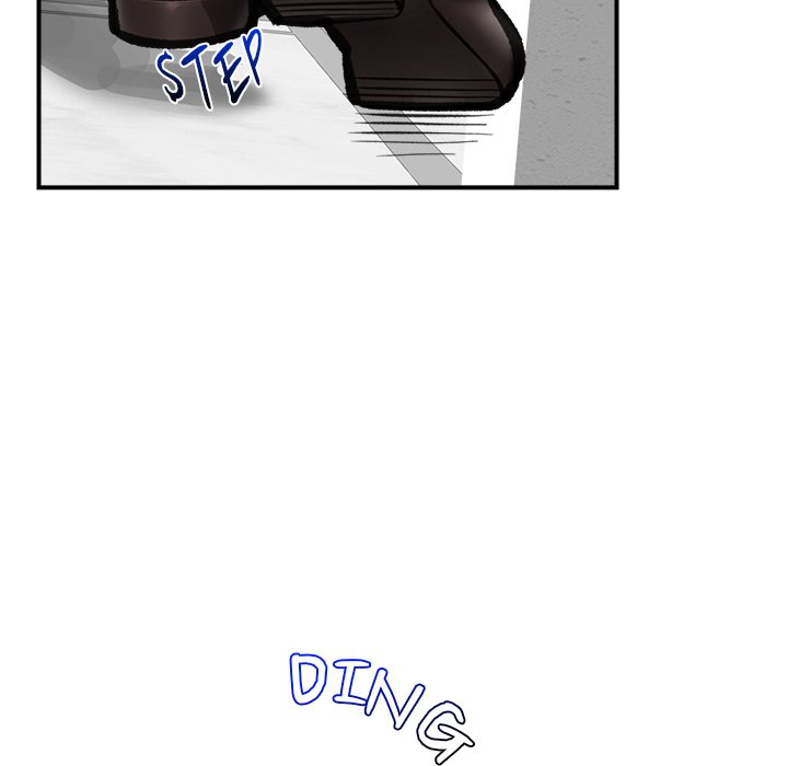 Hypnotic Security Guard Chapter 16 - Page 22