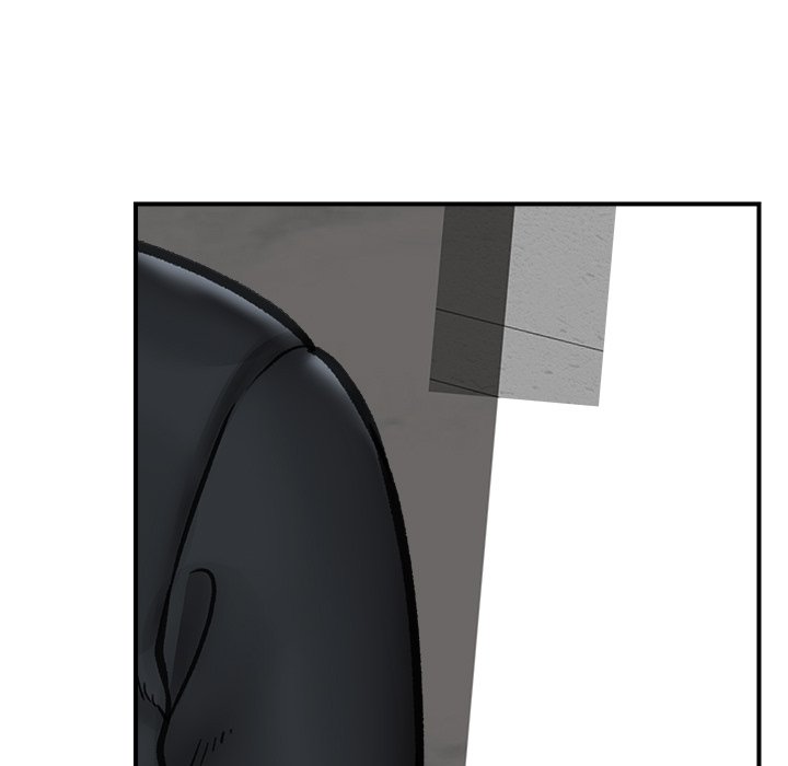 Hypnotic Security Guard Chapter 16 - Page 23