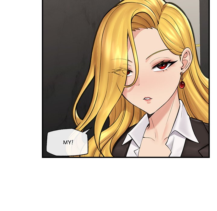 Hypnotic Security Guard Chapter 16 - Page 27